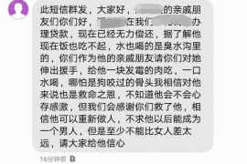 如何讨要被骗的jia盟费用